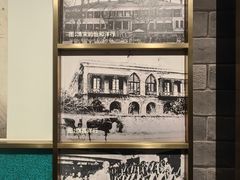 -上海市外滩历史纪念馆