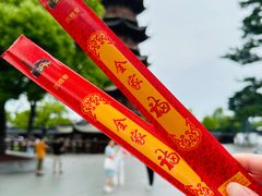 -龙华寺