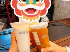 -耿福兴(凤凰美食街店)