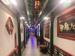 -康乐宫(乐凯北大街店)