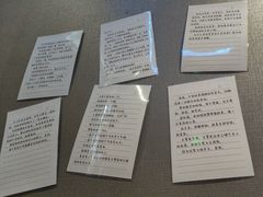 -屋有岛沉浸游戏旗舰店(中山公园店)
