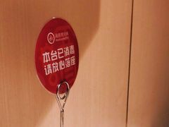 -海底捞火锅(劲松店)