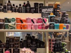 -LUSH(威尼斯人店)