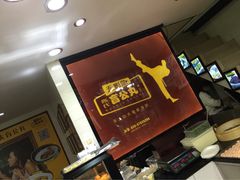 iphone_upload_pic-无影脚佛山陈氏盲公丸始创店(飞鸿街店)