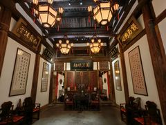 -文儒九号·闽菜馆(三坊七巷店)