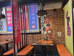 -火炉情韩国料理店(古田路店)