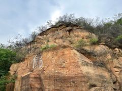 -北京西山国家森林公园