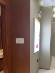 -蓝山医疗美容医院