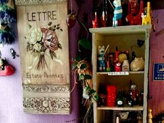 -广州迷途主题旅馆(海珠广场店)