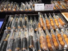 -銀座あけぼの (銀座本店)