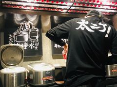 -太二酸菜鱼(深圳布吉万象汇店)