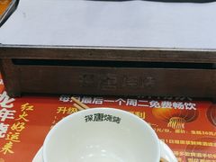 -探唐烧烤(棠东店)