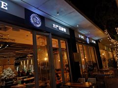 门面-JUKEBOX玖部音乐餐厅(华侨城店)