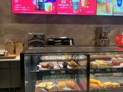 -星巴克臻选(深圳卓悦中心店)