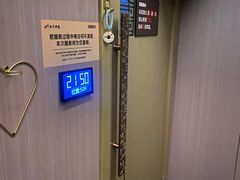 -陆琴脚艺·足浴·SPA(夫子庙店)