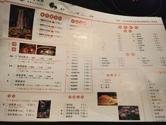 菜单-土著渔匠·养生蝴蝶鱼(香樟路店)