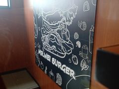 -魏斯理汉堡(西安沣东吾悦店)