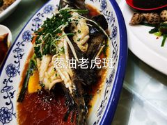 -沈家门小海鲜