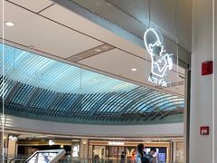 -喜茶(上海兴业太古汇店)
