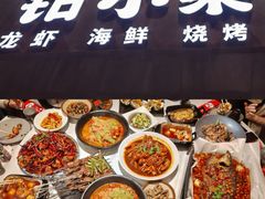 -钳小柒·小龙虾蓝龙王烧烤夜宵(长寿路店)