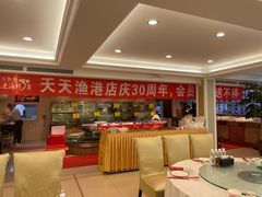 大堂-天天渔港(杏林街店)