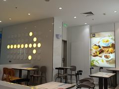 -满记甜品(水游城店)