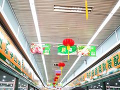 -三旗百汇商品城