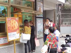 -柠檬树茶餐厅(海雅缤纷城店)