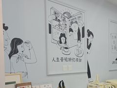-姆们M Sweetie Cake(三里屯店)