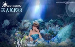 点击看大图 -同远QQBABY亲子摄影(北京路店)