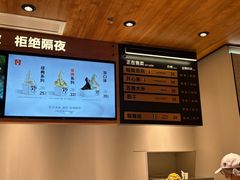 -金茂览秀城
