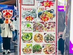 -畲乡一品鱼府土菜馆