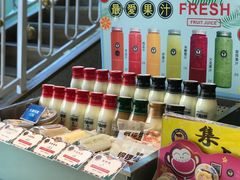 -天母蓝鸟西餐厅·烘焙蛋糕(十三碗店)