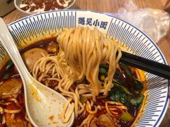 -遇见小面(深圳中心书城店)