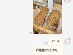 -皇冠幸福里动物奶油生日蛋糕(马祖路店)