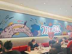 -鱼酷活鱼烤鱼(南京水游城店)