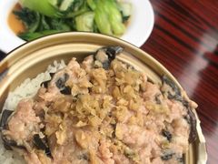 冬菜肉饼蒸饭-荔园小馆(园岭新村二期店)