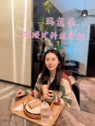 -玛莲朵·海菲秀冰珀科