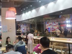 -魔都三兄弟酸辣粉·蘸卤炸串(虹桥万科店)