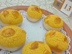 菠萝包-轩记海鲜餐厅·四十五年老字号·经典粤菜(西区彩虹店)