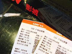 -CGV影城(广州K11店)