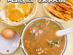 -方中山胡辣汤(天河区店)