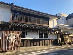 -中村藤吉(本店)