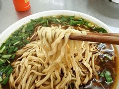 -老赵面店(大西路店)