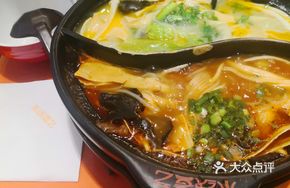 Golden Twin Soup Rice Noodles