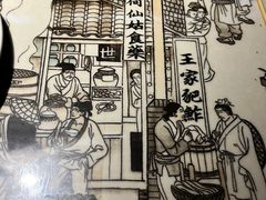-绿茶餐厅(朝阳大悦城店)