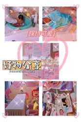 -喜孕时光月子中心(北大妇儿东侧店)