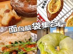 -杭州来福士中心