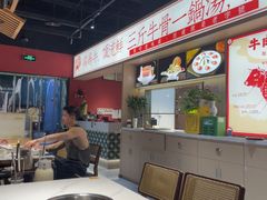 -犇鼎牛潮汕牛肉火锅(新辰里学清路店)