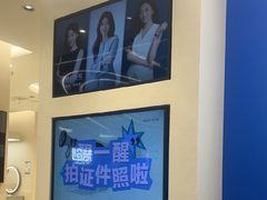 -天真蓝照相馆(五角场百联又一城店)